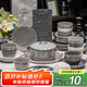康陌（KANGMO）碗盤餐具2025新款輕奢北歐風(fēng)陶瓷碗碟餐具整套卡洛斯46頭湯碗