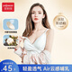 佳韻寶（Joyourbaby）哺乳吊帶產(chǎn)后喂奶衣免穿文胸孕婦棉質(zhì)哺乳內(nèi)衣背心上衣 落雪白 M