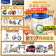 美素佳兒（Friso）皇家美素佳兒3段800克幼兒配方奶粉（12-36月適用）原裝進口 3段 800g 6罐 （入會享優(yōu)惠）