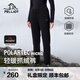 伯希和（Pelliot）【P系列】Polartec抓絨褲男女款春秋戶外防風(fēng)搖粒絨保暖登山褲子 女款-曜石黑 M