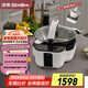 捷賽（Gemside）炒菜機(jī)器人全自動(dòng)炒菜機(jī)智能炒菜鍋多功能電火鍋電蒸鍋煮面鍋分體式不粘鍋LWOK-D10