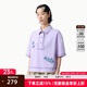 幻走（MOVEUP）2025春季新款.FUN系列襯衫領(lǐng)撞色線設(shè)計師短款套頭衫女 風(fēng)鈴紫 M