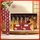 生鮮 椒鹽&香辣烤花卷340g/4個(gè)*4袋+港式鮮蝦云吞150g/10只*2袋