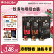 Peet's Coffee皮爺peets膠囊咖啡30顆混裝（強(qiáng)度9+10+11）法國(guó)進(jìn)口【新】