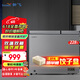 新飛 （Frestec）220/288升家用臥式冰柜 冷凍轉換兩用冷柜臥式冰箱大冷凍頂開(kāi)門(mén)雙溫雙箱大冷凍力新飛冷柜 灰色 228L 雙溫雙箱|強大凍力