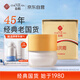 春娟黃芪霜升級版30g 清透版面霜補水保濕提亮膚色改善暗沉