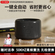 萬家能超聲波牙套清洗機(jī)家用假牙清潔器隱形正畸保持器清洗盒 首飾清洗機(jī)便攜收納 配清潔泡騰片便攜家用 【定制黑無線版】高頻震洗|三擋調(diào)節(jié)(送6片清洗片)