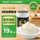 高金食品黑豬油300g 動(dòng)物油 烘焙 炒飯油 起酥油