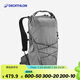 迪卡儂雙肩背包MH500 light輕量化戶外登山徒步旅行大容量22L-4977159