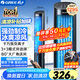 格力（GREE）【負離子+強冷空調(diào)扇】制冷空調(diào)扇強力制冷風(fēng)扇家用水冷風(fēng)機客廳加濕冷風(fēng)機制冷電風(fēng)扇KS-04X60Dg
