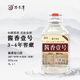 不老潭 53度醬酒高度醬香型白酒糧食酒高粱酒散酒桶裝白酒泡藥酒 53度 5L 1桶 醬香壹號(hào)