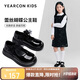 意爾康女童皮鞋開學(xué)必備中大童軟底透氣學(xué)生單鞋蝴蝶結(jié)黑色表演鞋黑色31
