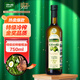歐麗薇蘭 Olivoila 食用油 壓榨 特級(jí)初榨橄欖油 750ml 歌手2025同款