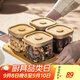 格娜斯分格干果盤水果盤玻璃密封罐套裝客廳茶幾堅果零食糖果收納盒帶蓋