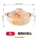 GIOIO日式砂鍋耐高溫干燒可炒菜燉鍋家用燃氣煲湯大容量粗陶土鍋煲仔飯 楓葉 3000ml