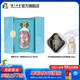 國(guó)窖1573濃香型白酒 收藏送禮 生命中的那壇酒 52度 750mL 1瓶 一鹿領(lǐng)先簡(jiǎn)版