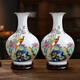 收藏天下景德鎮陶瓷器仿古粉彩花瓶高級感客廳酒柜玄關(guān)博古架擺件瓷瓶 富貴錦堂賞瓶對瓶+底座+證書(shū)