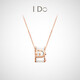 I Do【現貨閃發(fā)】BOOM瓷18K金鉆石項鏈陶瓷款女神婦女節三八禮物 白色墜+S925銀鏈款 當日發(fā)/次日發(fā)