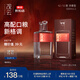 觀云永遇樂 濃香型白酒 500ml 純糧食酒 國潮白酒 節(jié)日送禮 52度 500mL 2瓶 不含禮袋