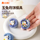 北格2025新款月餅?zāi)＞吆姹汗ぞ呔G豆糕模具糕點(diǎn)模具食品級月餅包裝袋 50g 玉兔月亮船2片裝