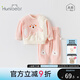 歡喜小熊 寶寶秋季套裝棉分體兩件套兒童秋衣嬰兒外出服幼兒衣服秋裝童裝 俏皮小兔 粉色 100 (建議2-3歲身高90-100cm)