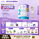 Bubs澳洲原裝進(jìn)口嬰幼兒A2配方羊奶粉2段800g（6-12月) 益生菌+DHA