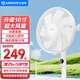 艾美特（AIRMATE）電風(fēng)扇落地扇立式風(fēng)扇大風(fēng)力家用辦公室風(fēng)扇室內通風(fēng)節能低噪風(fēng)扇 升級16寸【6檔+加高加粗】遙控FS40-R73