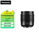 松下（Panasonic） 12-60mm F3.5-5.6 微單相機變焦鏡頭 光學防抖 戶外掃街 日常拍攝  M4/3卡口 H-FS12060GK
