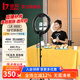金貝（JINBEI）EFR-48/LR480II環(huán)形補(bǔ)光燈手機(jī)直播帶貨支架柔光燈主播專用美顏燈拍照美妝紋繡攝影攝像常亮補(bǔ)光燈 LR-480II+落地支架【18寸大面積補(bǔ)光】