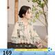 三彩【芳露凝香】2025春季新款新中式刺繡印花寬松襯衣民族風(fēng)C 米白色花卉 M 160/84A