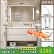 曲詩(shī)慕浴室柜陶瓷一體盆衛生間洗臉洗手盆柜組合衛浴智能鏡柜洗漱臺盆柜 全境智能鏡柜40寬【吊柜】100cm