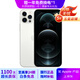 Apple iPhone12Pro 蘋果12 Pro 原裝國行5G手機(jī)全網(wǎng)通 蘋果手機(jī) 二手手機(jī) 銀色【更換飛毛腿電池】 99新256G【3期免息+三年質(zhì)保+贈(zèng)送大禮包】 三年老店+五星店鋪+三年質(zhì)保