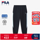 FILA【旋冰科技】斐樂兒童童裝褲子2025年夏季新款男大童針織長褲 RD寶藍-NV 165