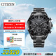 西鐵城（CITIZEN）手表男士光動(dòng)能電波日韓表HakutoR聯(lián)名款舒博鈦男表CC4067-66E