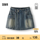 森馬（Semir）森柔牛仔|商場同款牛仔褲女純棉短褲2025新款夏季不對稱裙褲 牛仔黃泥染80325 XL