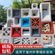 發(fā)泡陶瓷空心磚輕質(zhì)網(wǎng)紅磚鏤空磚裝飾背景墻藝術(shù)隔斷