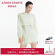 Aimer sports愛慕運(yùn)動(dòng)外套春秋季休閑輕薄開衫ALLINII帶帽拉鏈外套AS144N82 海沫綠A2F S 160