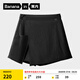 蕉內(nèi)涼皮505Cool Pro 女士速干機(jī)能裙褲涼感防曬戶外運(yùn)動(dòng)速干工裝短褲 黑色 L