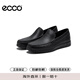愛步（ECCO）樂福鞋男 莫卡辛休閑牛皮鞋 輕巧莫克540514 01001黑色 41 