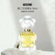 莫斯奇諾（moschino）熊二代濃香水50ml 木質(zhì)調(diào) 生日七夕禮物自營