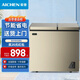 愛妻雙溫冰柜家用小型雙箱冷柜 冷藏冷凍兩用柜雙門商用大容量臥式冷柜節(jié)能省電 雙溫298升【全國(guó)聯(lián)保 節(jié)能省電】 298L