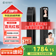 德施曼（DESMAN）智能門鎖3D人臉識別貓眼大屏指紋密碼鎖全自動智能鎖大圣Q5FPro 高端黑
