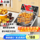 志高（CHIGO）電炸爐商用油炸鍋油炸機(jī)油條機(jī)電炸鍋油炸爐炸串機(jī)油條薯?xiàng)l機(jī)小吃設(shè)備 ZG-BK-ZL-81A