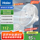 海爾（Haier）七葉輕音立式電風(fēng)扇京東自營家用落地扇臺立兩用風(fēng)扇落地遠(yuǎn)距大風(fēng)量節(jié)能搖頭宿舍電扇  HFS-J3546B