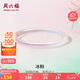 周六福冰粉玉髓手鐲圓條叮當(dāng)鐲送女友 七夕情人節(jié)禮物 J1013680 58mm 
