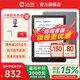 漢王Clear6Pro電子書閱讀器6英寸墨水屏電紙書智能閱讀本學(xué)習(xí)筆記本看書學(xué)習(xí)電子紙辦公本平板電腦 clear6 pro贈品聯(lián)系客服補(bǔ)發(fā)