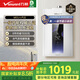 萬和（Vanward）【ME5J16·真節(jié)能認證】【國家補貼15%】16升燃氣熱水器天然氣 智控水伺服恒溫 家用速熱防凍靜音