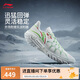 李寧桀驁2 暴雪丨籃球鞋男鞋2025新款輕量透氣外場(chǎng)運(yùn)動(dòng)鞋ABFV013