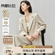 尚都比拉2025年春秋職業(yè)面試氣質(zhì)西裝女簡約休閑高級(jí)感小西服 米杏色 L