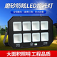 亞明照明LED投光燈1000W鋁材廣告投射燈防水防塵廠房工地探照燈戶外led燈 8077防炫款500W